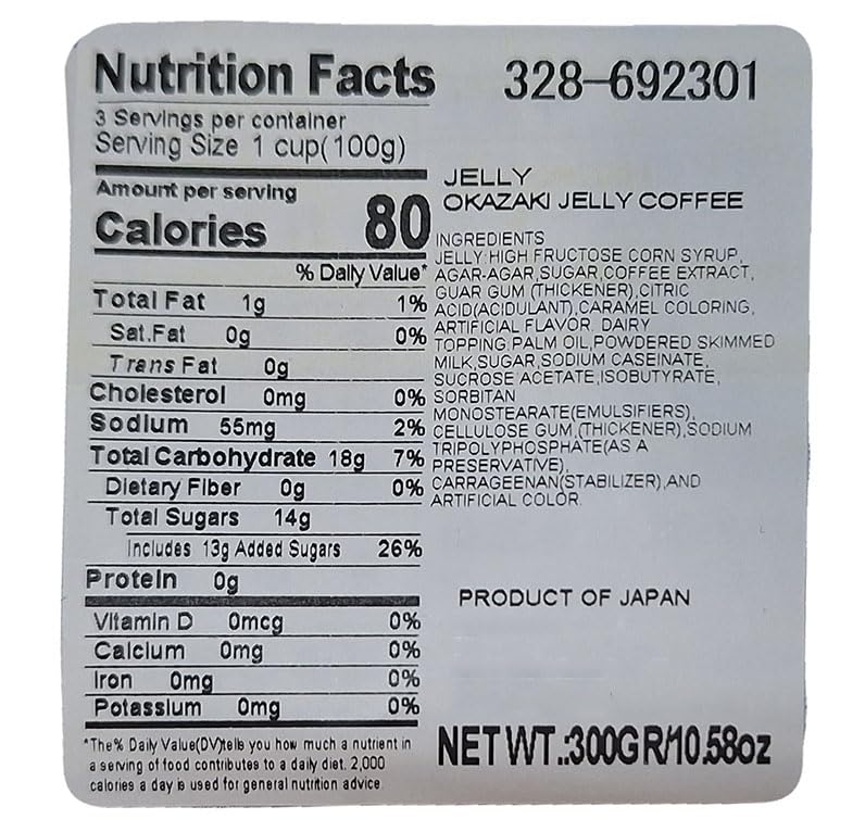 Okazaki Japanese Coffee Jelly 3 Cups - Mighty Depot