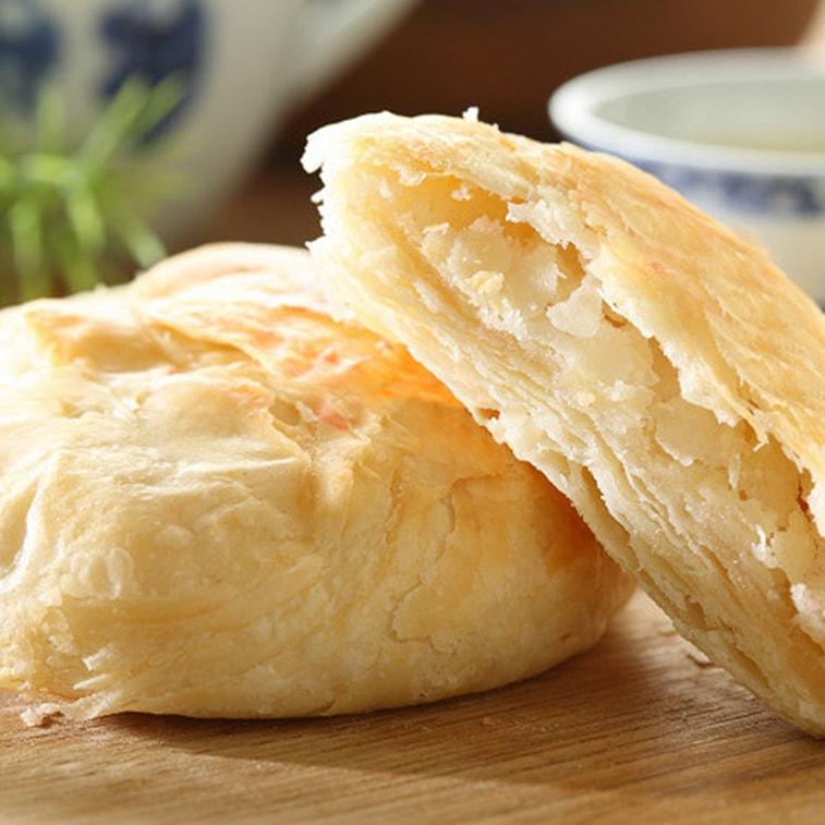 Sun cake 太陽餅 (1 box) - Mighty Depot