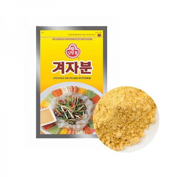 OTTOGI mustard powder 200g Korean food seasoning (1 Pouch) - Mighty Depot