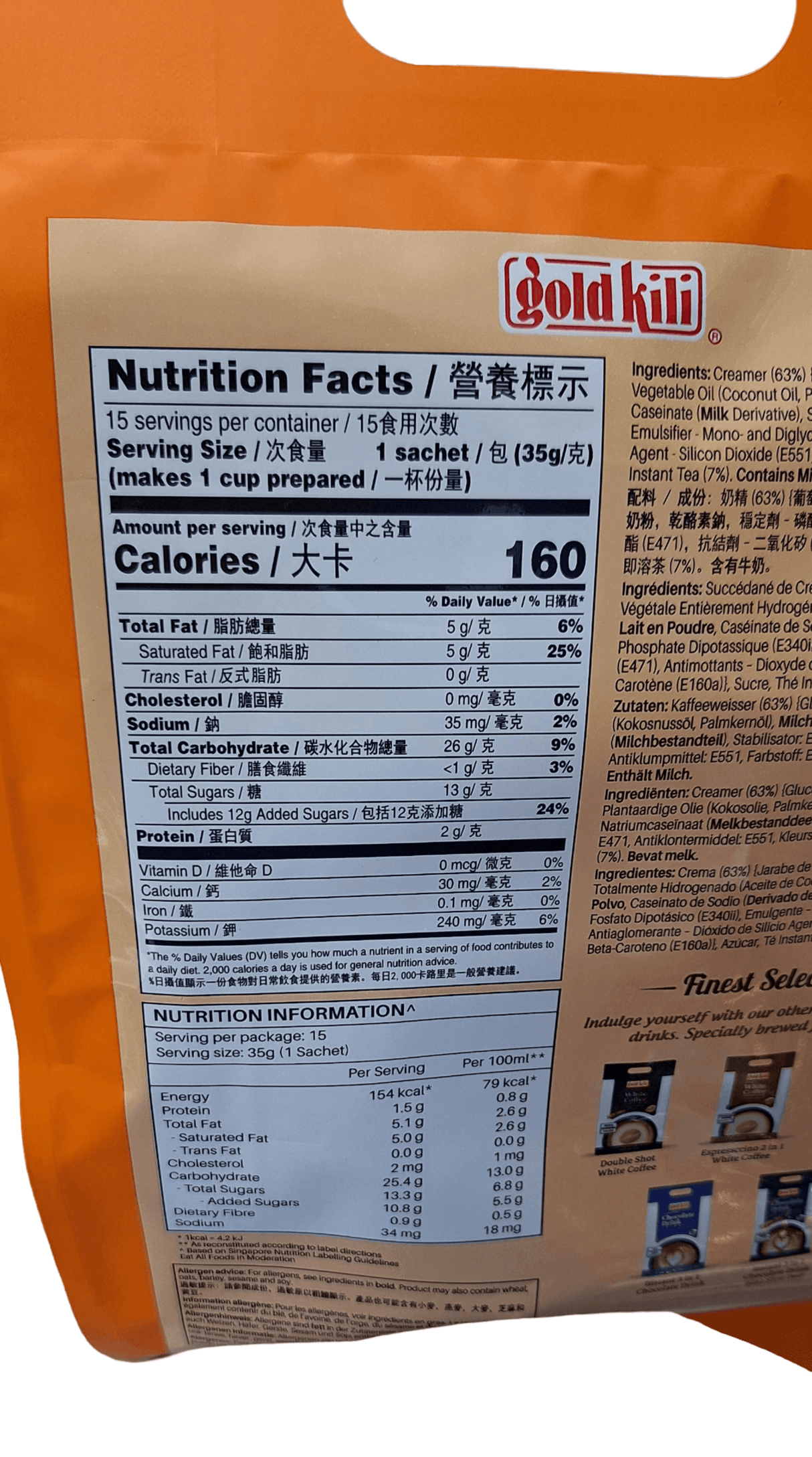 Gold Kili instant Double Shot White Milk Tea, 15 sachets - Mighty Depot