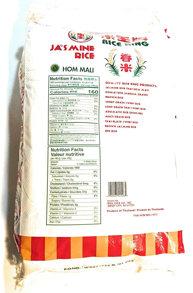 Rice King Hom Mali Jasmine Rice 20 Lbs 米王牌香米