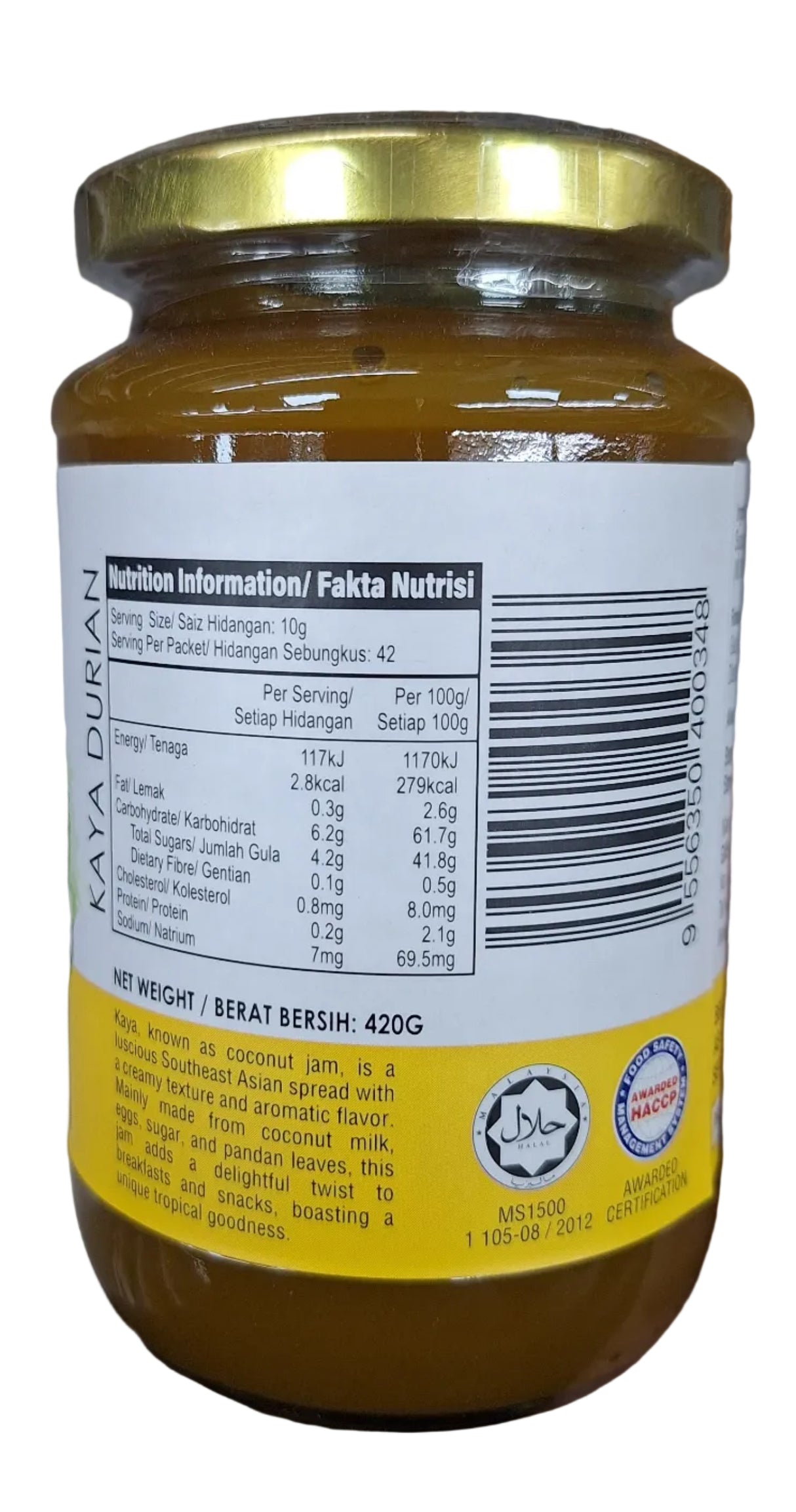 Hengs Durian Jam Melaka Nyonya Kaya 14.82 oz, 1 Jar