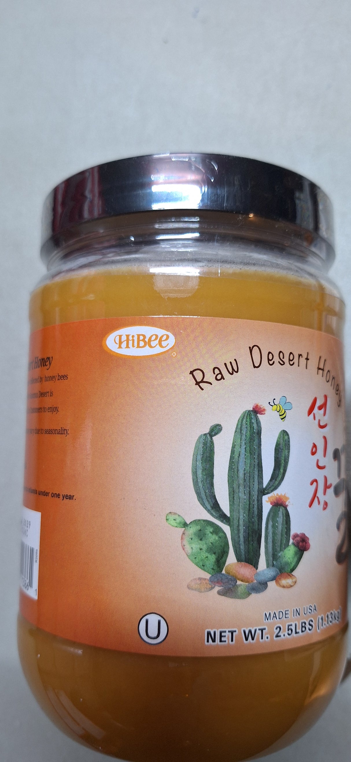 HIBEE Raw Desert Honey 2.5 pounds, 1 Jar (formerly Hibee Cactus Honey)