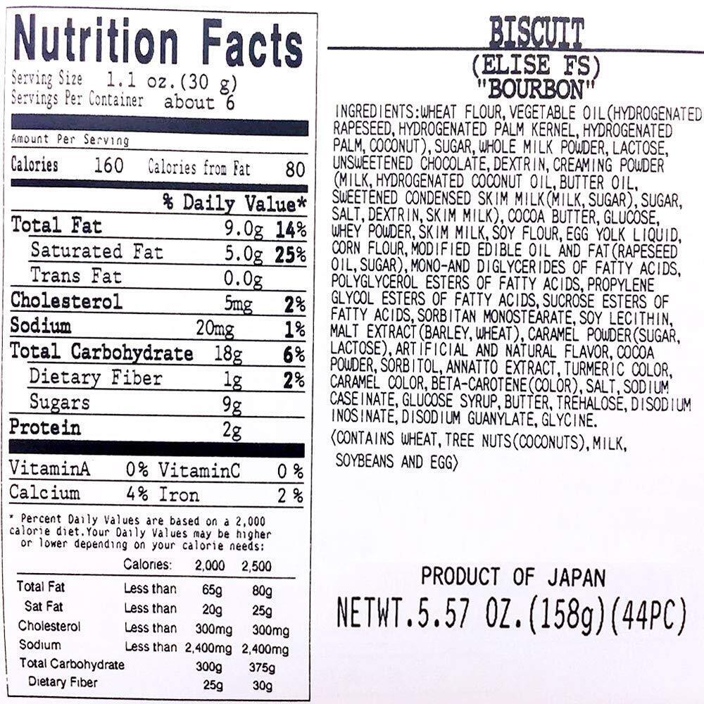 Bourbon Elise Choco Cream & White Cream Wafers 36pc / 5.57 oz | Ships from the U.S. - Mighty Depot