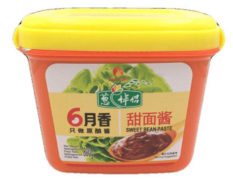 Shinho Sweet Bean Paste, 1.76 Pounds, 1 Tub - Mighty Depot