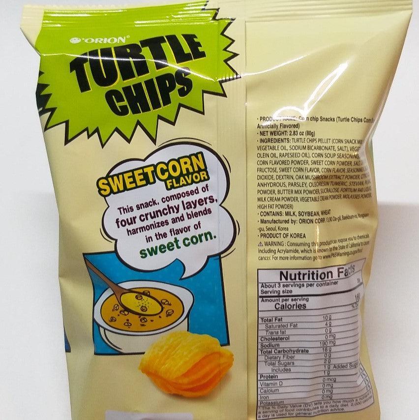 Orion Korean Snack TURTLE CHIPS 꼬북칩 80g (Box of 7 bags) - Mighty Depot