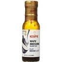 Kewpie Dressing 8 Fl. Oz. Pack of 3 - Mighty Depot