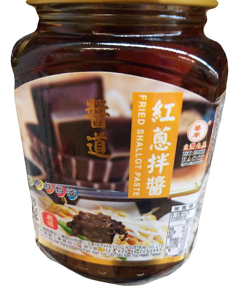 Jiangdao Fried Shallot Paste, 13 Ounces, (Pack of 1 Jar) - Mighty Depot