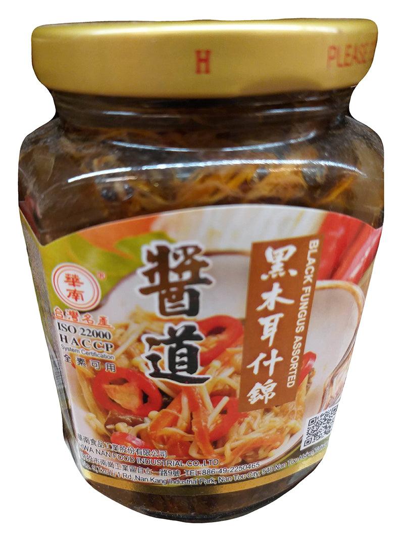 Hwa Nan Black Fungus Assorted, 13 Ounces, (1 Jar) - Mighty Depot