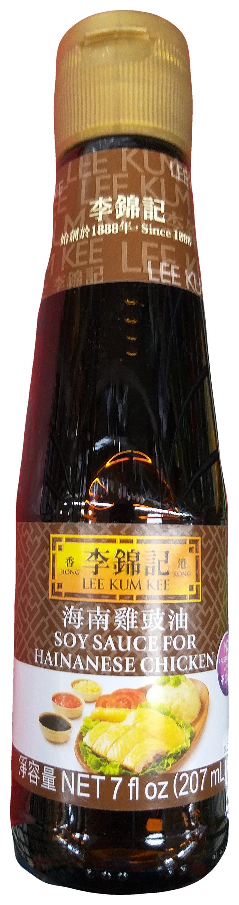 Lee Kum Kee Soy Sauce for Hainanese Chicken, 7 Ounces, (Pack of 1 Bottle) - Mighty Depot