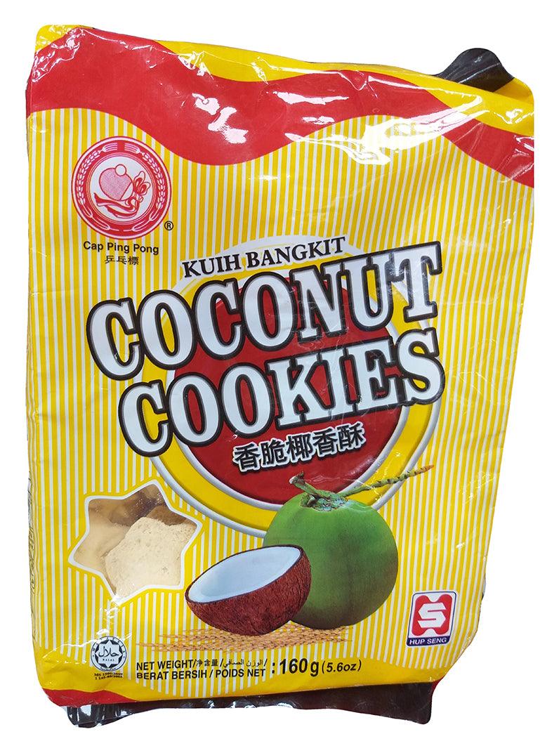 Cap Ping Pong Coconut Cookies, 5.6 Ounces, (Pack of 1) - Mighty Depot