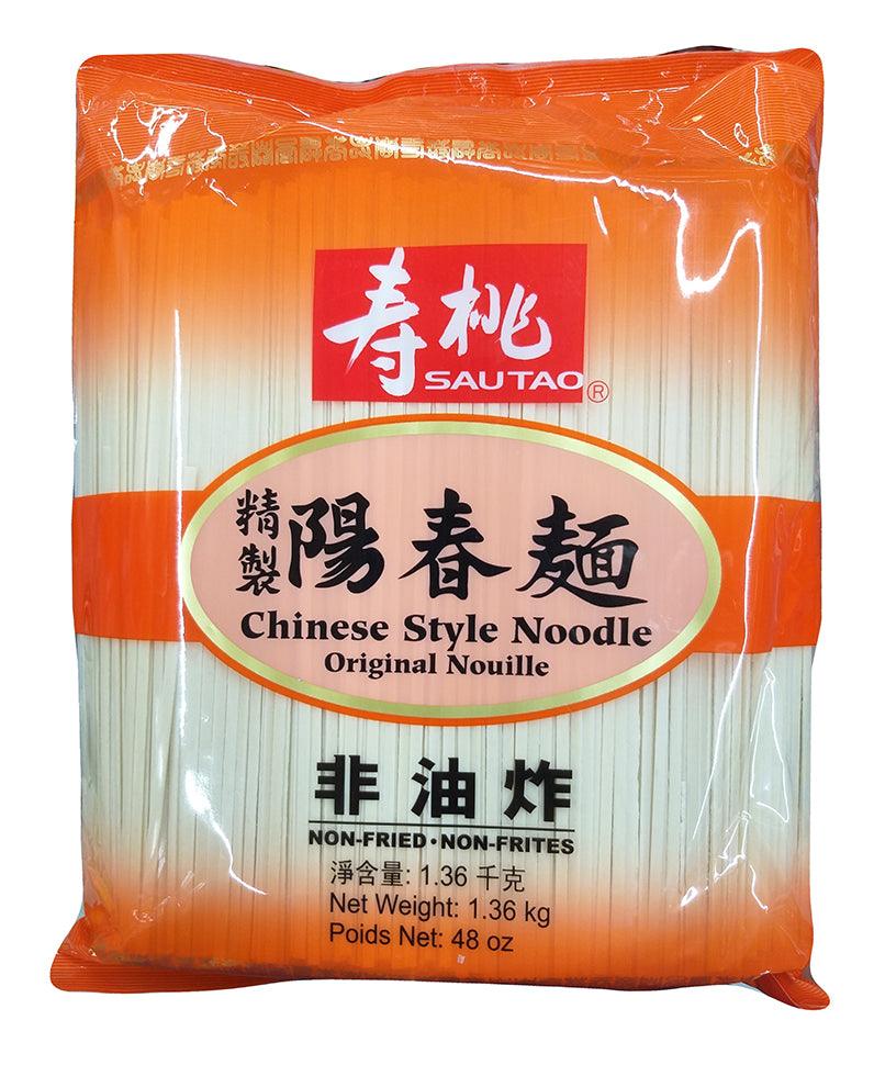 Sau Tao Chinese Style Noodles, 3 Pounds, (Pack of 1) - Mighty Depot