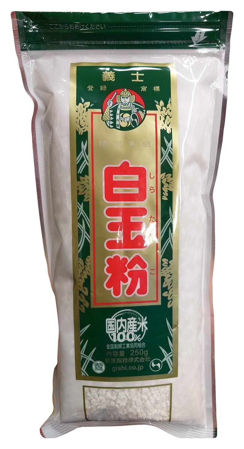 Gold Mark Rice Flour, 8.8 Ounces, (Pack of 1) - Mighty Depot