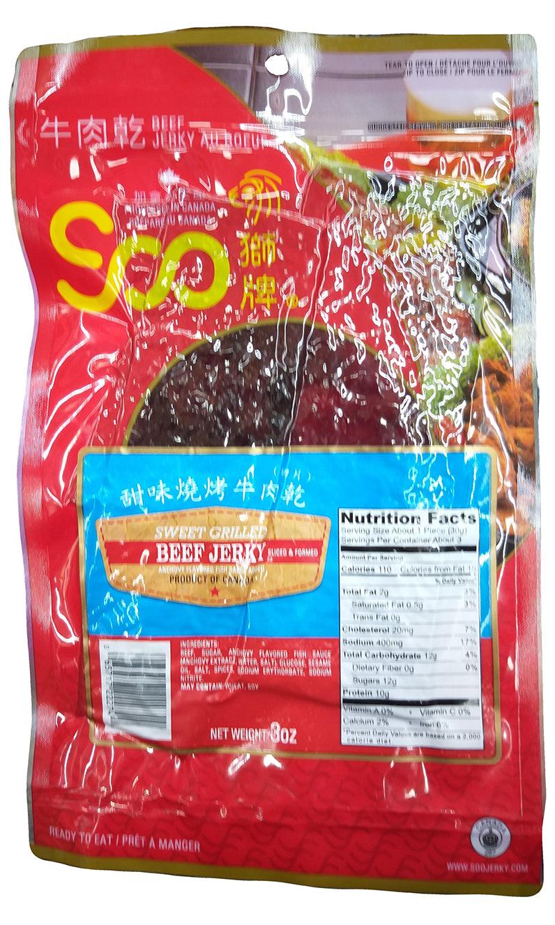 Soo Sweet Grilled Beef Jerky, 3 Ounces, (1 Count) - Mighty Depot
