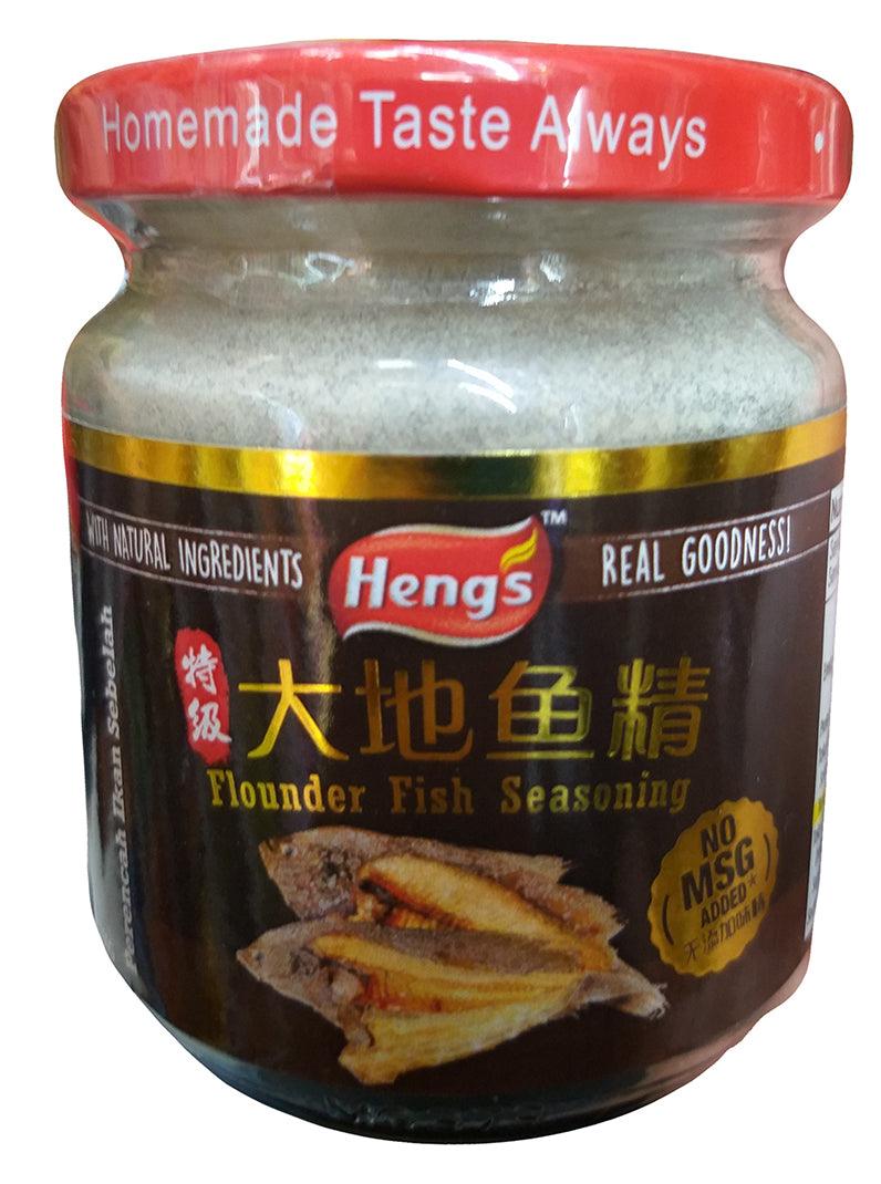 Heng's Flounder Fish Seasoning, 3.5 Ounces, (Pack of 1 Jar) - Mighty Depot