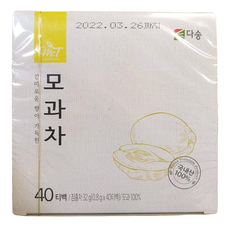 Dasong Quince Tea, 1.12 Ounces, (Pack of 1) - Mighty Depot