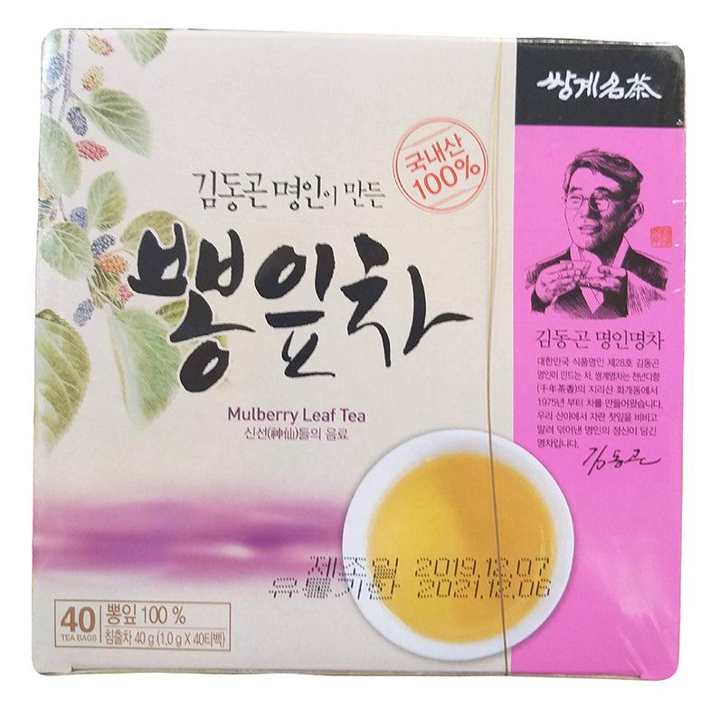 Kim Dong Gon Mulberry Leaf Tea, 1.4 Ounces, (Pack of 1) - Mighty Depot