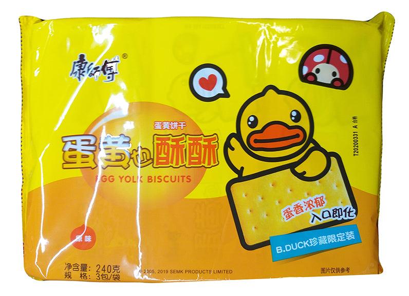 Master Kang Egg Yolk Biscuits, 8.4 Ounces, (Pack of 1) - Mighty Depot