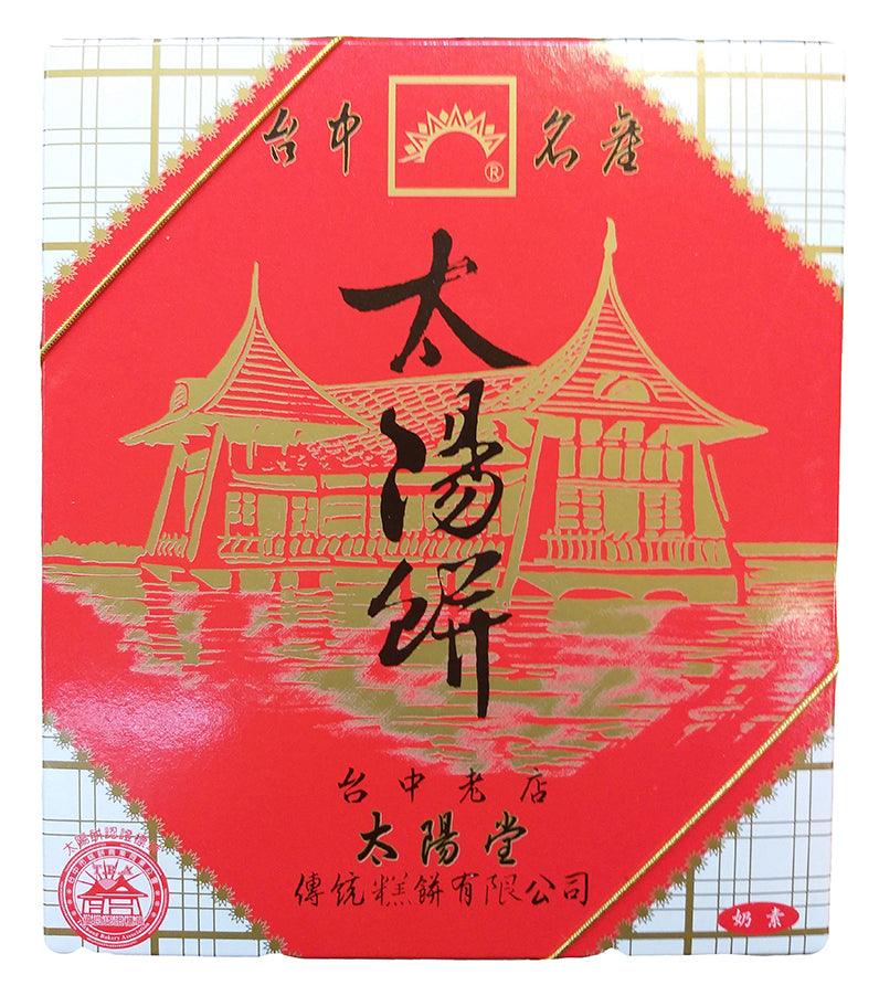 Tai Yang Tang - Sun Cake, 1.3 Pounds, 1 Box - Mighty Depot