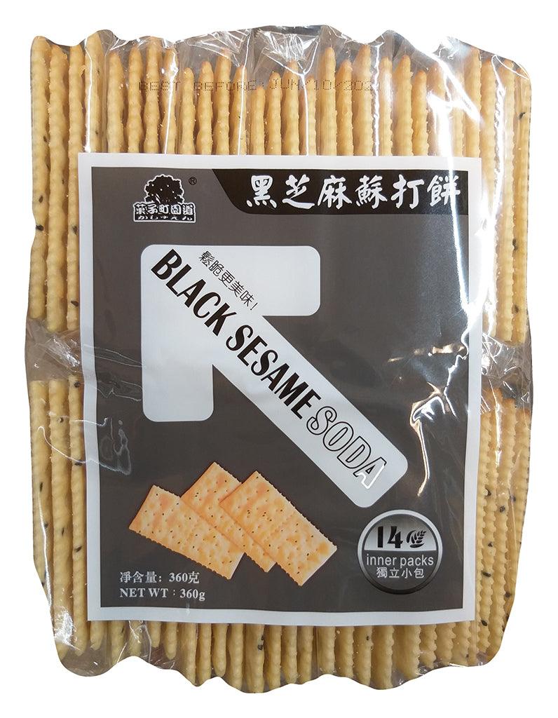 Fruit Garden Road Black Sesame Soda Crackers, 12.69 Ounces, (Pack of 1) - Mighty Depot