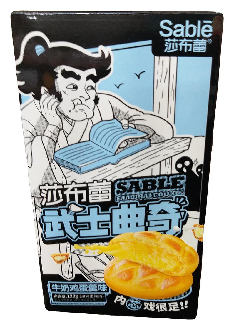 Sable Samurai Cookies (Milk Custard Egg), 4.5 Ounces, (Pack of 1) - Mighty Depot