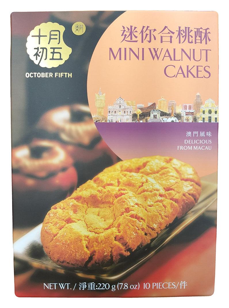 October Fifth Mini Walnut Cakes, 7.8 Ounces, (Pack of 1) - Mighty Depot