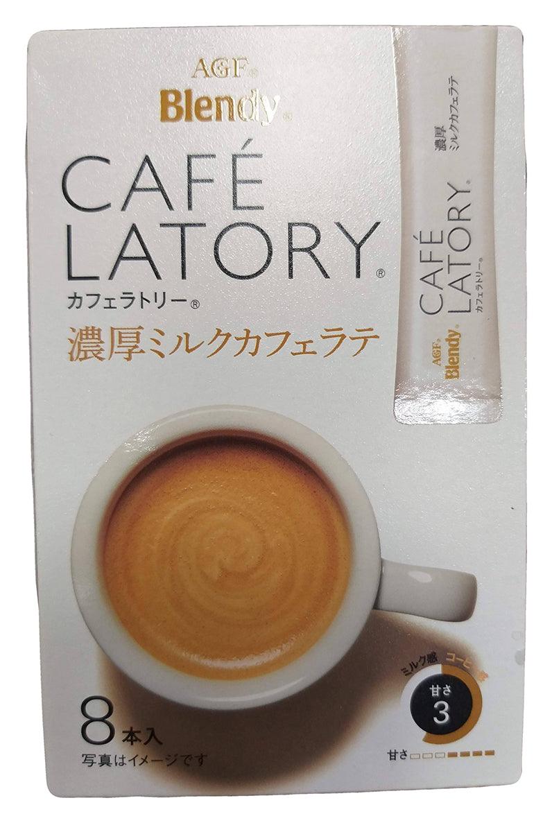 AGF Blendy Cafe Latory (Milk), 2.8 Ounce, (Pack of 1) - Mighty Depot