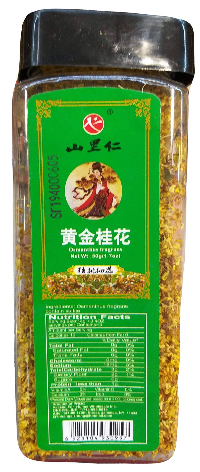 Shanliren Osmanthus Fragrans, 1.7 Ounces, (Pack of 1) - Mighty Depot