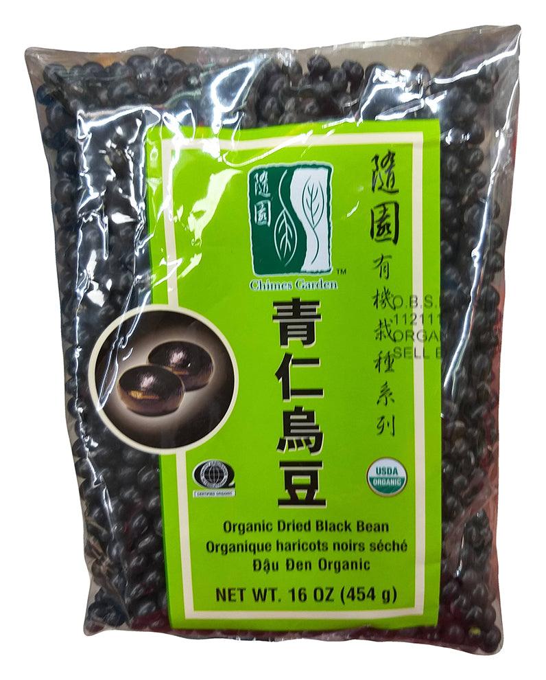 Chimes Garden Organic Dried Black Bean, 16 Ounces, (Pack of 1) - Mighty Depot
