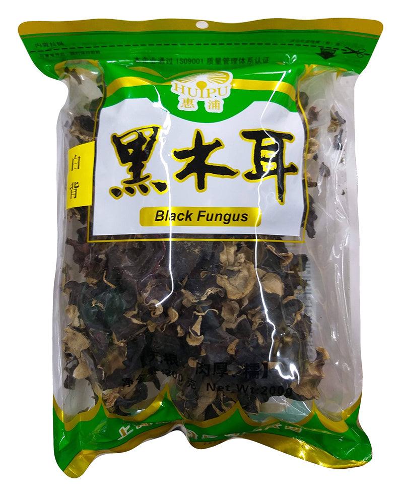 Huipu Black Fungus, 7.05 Ounces, (Pack of 1) - Mighty Depot