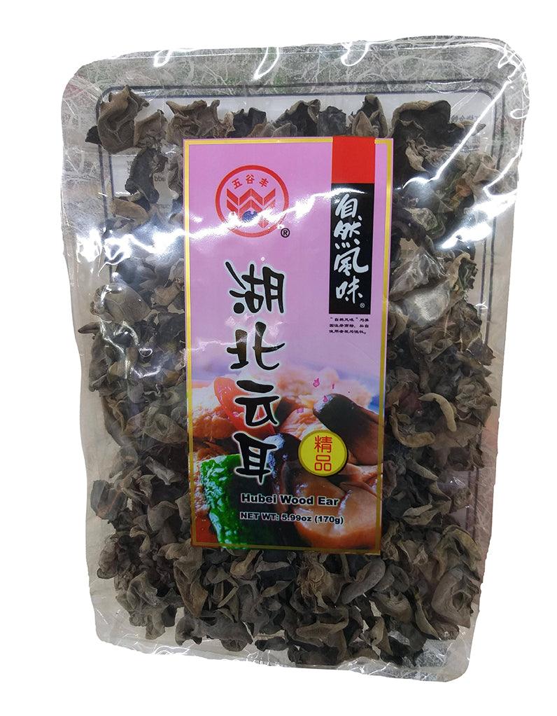 Dried Hubei Wood Ear, 5.99 Ounce, (Pack of 1) - Mighty Depot