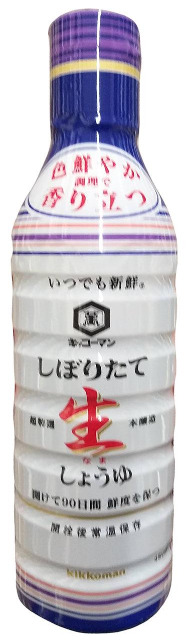 Kikkoman Smooth Aromatic Soy Sauce, 15.3 Ounces, (Pack of 1 Bottle) - Mighty Depot