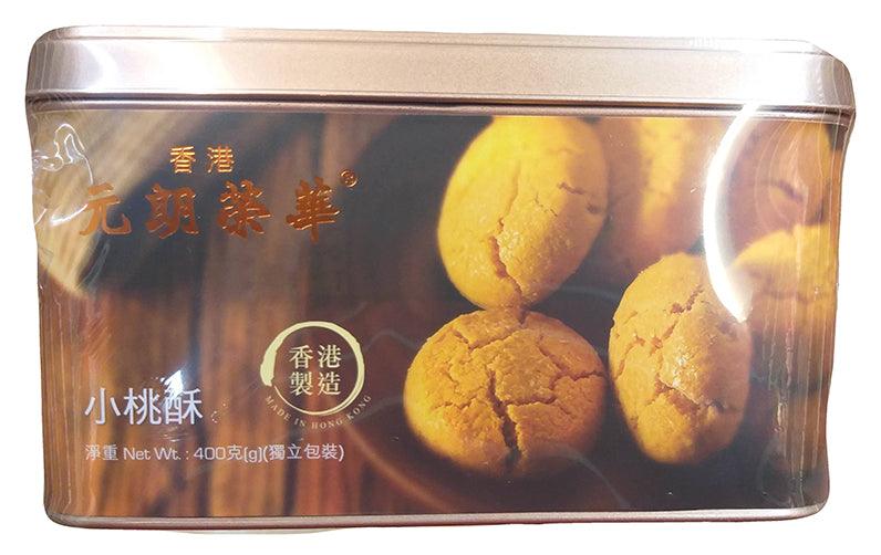 Hong Kong Wing Wah Chinese Cookies, 14 Ounces, (Pack of 1) - Mighty Depot