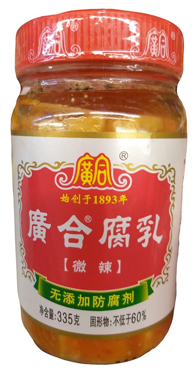 Guanghe - Bean Curd with Chili, 11.8 Ounces, (Pack of 1 Jar) - Mighty Depot