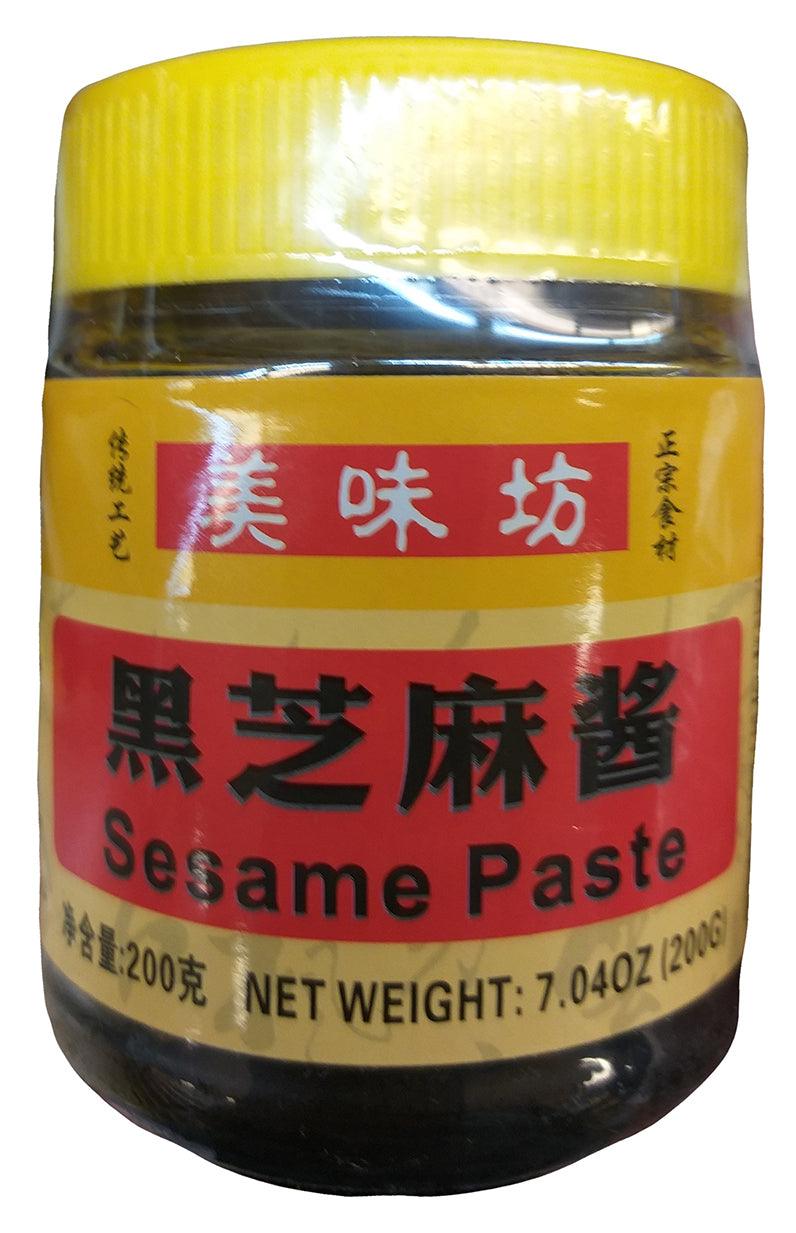Wing Fung Hong Black Sesame Paste, 7.04 Ounces, (Pack of 1 Jar) - Mighty Depot