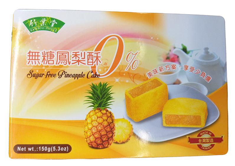 Bamboo House Sugar-Free Pineapple Cakes, 5.3 Ounces, (Pack of 1) - Mighty Depot