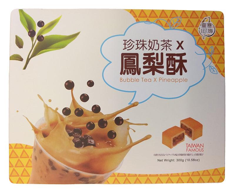 Taiwan Famous Bubble Tea Pineapple Cake, 10.58 Ounces, (Pack of 1) - Mighty Depot