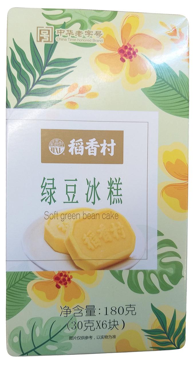 Dao Xiang Cun Soft Green Bean Cake, 6.3 Ounces, (Pack of 1) - Mighty Depot
