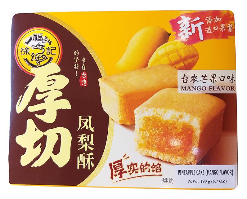 Xu Fu Ji Pineapple Cake (Mango), 6.7 Ounces, (1 box) - Mighty Depot
