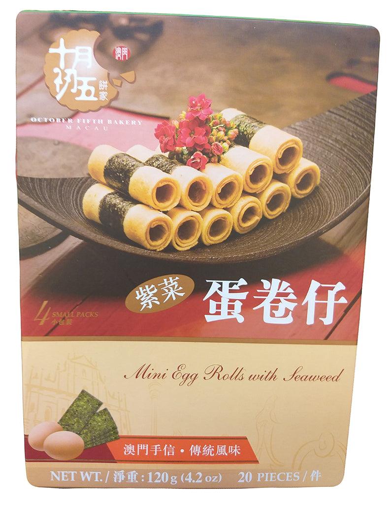 October Fifth Mini Egg Rolls with Seaweed, 4.2 Ounces, (Pack of 1) - Mighty Depot