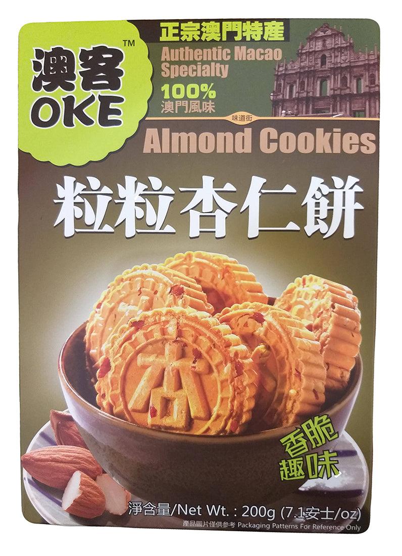 Oke Almond Cookies, 7.1 Ounces, (Pack of 1) - Mighty Depot