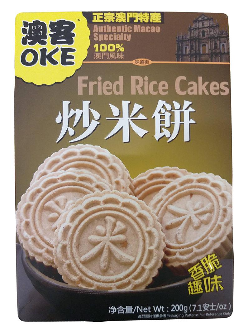 Oke Fried Rice Cakes, 7.1 Ounces, (Pack of 1) - Mighty Depot