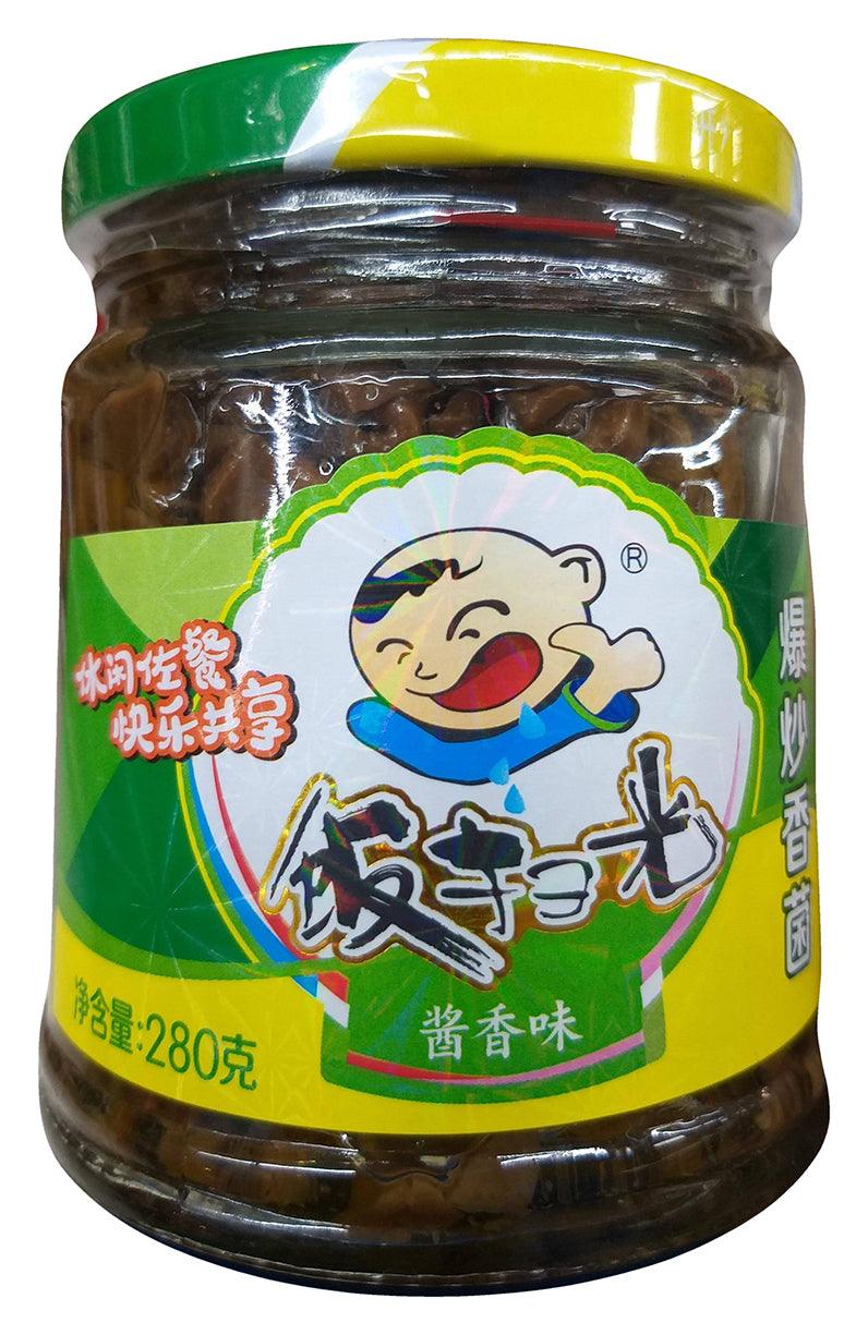 FanSaoGuang Oyster Mushrooms (Fried Mushroom Sauce), 9.8 Ounces, (Pack of 1 Jar) - Mighty Depot