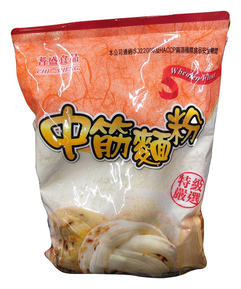 Chi-Sheng Wheaten All Purpose Flour, 2.2 Pounds, (Pack of 1) - Mighty Depot