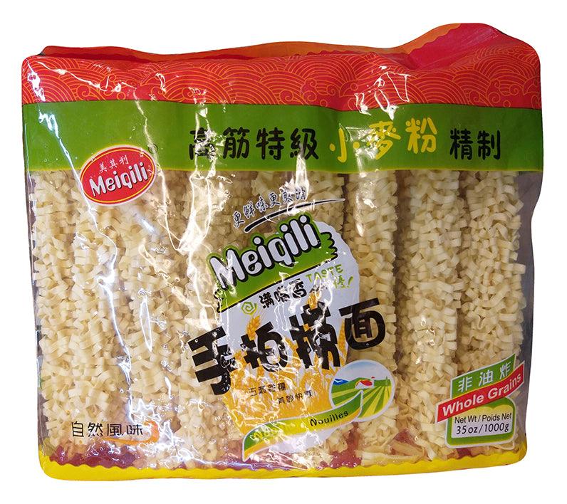 Meiqili Whole Grain Noodles, 2.18 Pounds, (Pack of 1) - Mighty Depot