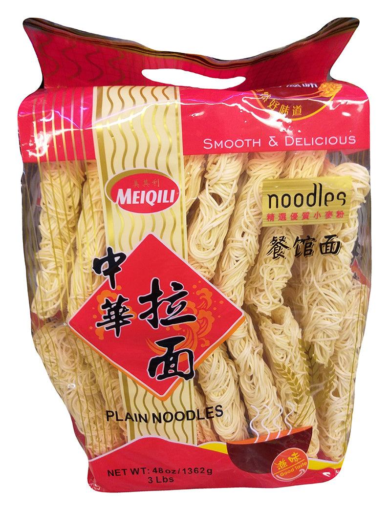 Meiqili Plain Noodles, 3 Pounds, (Pack of 1) - Mighty Depot
