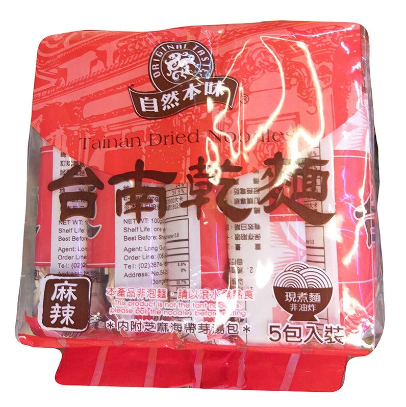 Original Taste Tainan Dried Noodles, 3.52 Ounces, (1 Pack of 5) - Mighty Depot