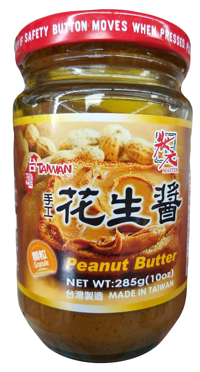 Master Taiwan Peanut Butter Sauce, 10 Ounces, (Pack of 1 Jar) - Mighty Depot