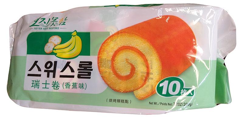 Never Met Before Swiss Roll (Banana), 7 Ounces, (Pack of 1) - Mighty Depot