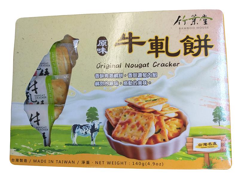 Bamboo House Original Nougat Cracker, 4.9 Ounces, (Pack of 1) - Mighty Depot